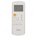 Кондиционер мобильный MIDEA MPPDA-09CRN7-Q белый